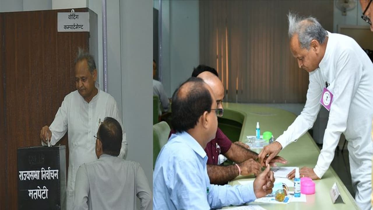 राज्यसभा का रण : राजस्थान में सीएम गहलोत ने डाला पहला वोट, कहा हमने फेल कर दिया बीजेपी का प्लान