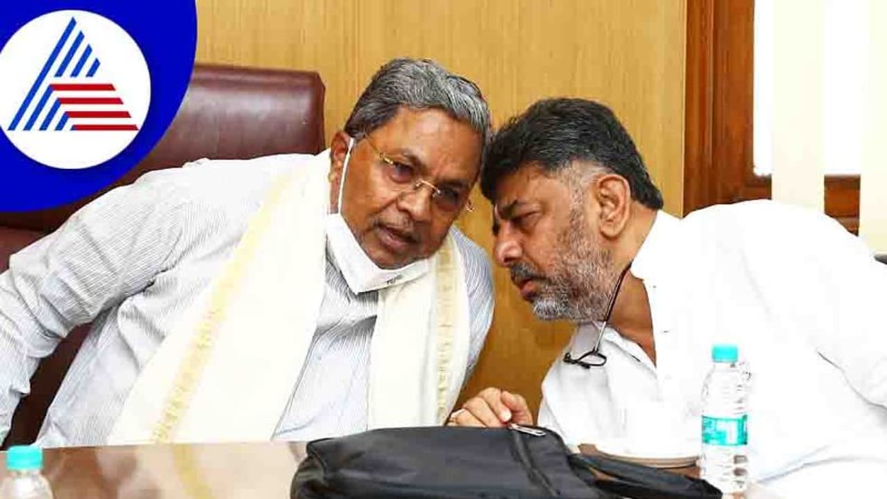 ಇಂದು ರಾಜಭವನಕ್ಕೆ ಕಾಂಗ್ರೆಸ್‌ ಮುತ್ತಿಗೆ, ಸಿಲಿಕಾನ್ ‌ಸಿಟಿಯ ಜನರಿಗೆ ತಟ್ಟಲಿದೆ‌ ಟ್ರಾಫಿಕ್ ‌ಬಿಸಿ!