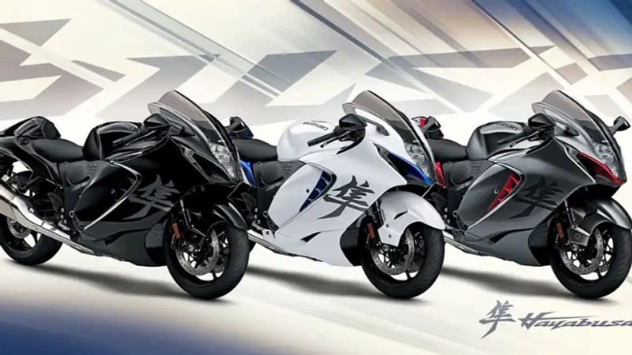  इन तीन नए धांसू कलर ऑप्शन में अपडेट हुई 2023 Suzuki Hayabusa, यहां जानिए फीचर्स और कीमत 