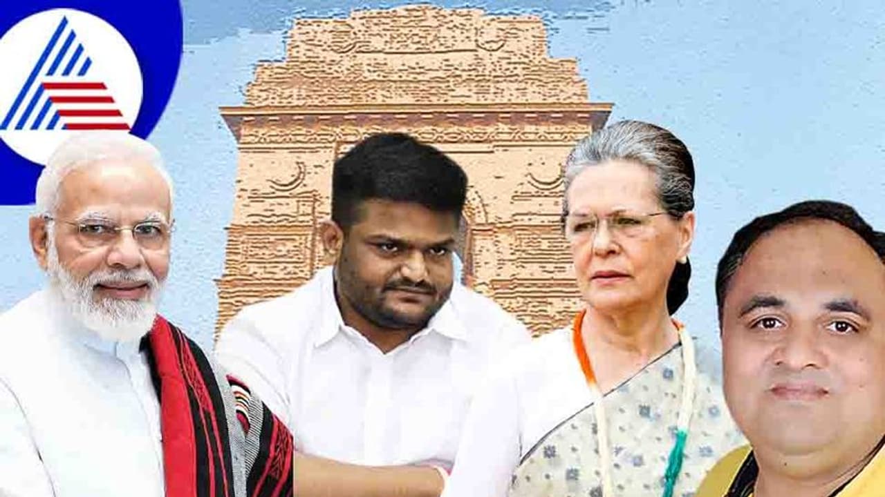 India Gate: ಹಾರ್ದಿಕ್ ಕಾಂಗ್ರೆಸ್ ತೊರೆದಿದ್ದು ಯಾಕೆ? India Gate: ಹಾರ್ದಿಕ್ ಕಾಂಗ್ರೆಸ್ ತೊರೆದಿದ್ದು ಯಾಕೆ?