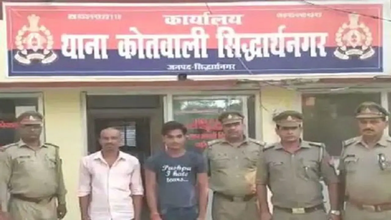 सिद्धार्थनगर में 2 बेटों ने पिता को दर्दनाक मौत देकर नाले के पास दफनाया, मां से कहा वो जल्दी घर आ जाएंगे सिद्धार्थनगर में 2 बेटों ने पिता को दर्दनाक मौत देकर नाले के पास दफनाया, मां से कहा वो जल्दी घर आ जाएंगे