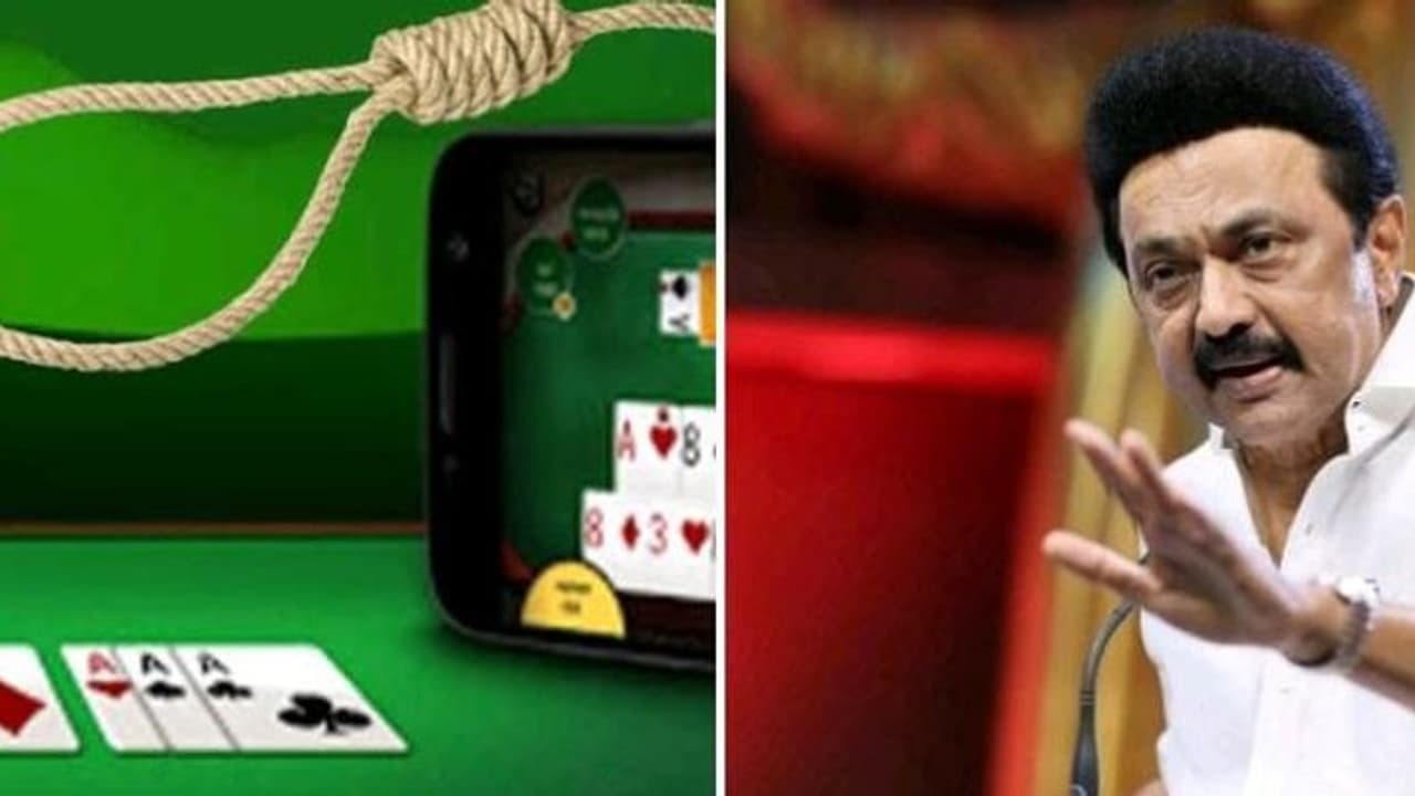  அதிகரிக்கும் தற்கொலைகள்..! ஆன்லைன் ரம்மிக்கு தடை விதிக்க அவசர சட்டம் ..! தமிழக அரசு அதிரடி நடவடிக்கை