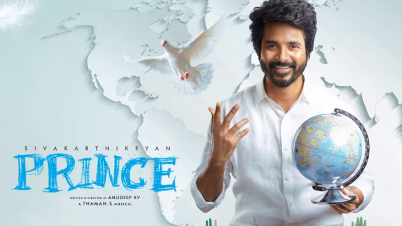 Prince Release date : தீபாவளி ரேஸில் இணைந்த சிவகார்த்திகேயன்... பிரின்ஸ் படத்தின் ரிலீஸ் தேதி மாற்றம் Prince Release date : தீபாவளி ரேஸில் இணைந்த சிவகார்த்திகேயன்... பிரின்ஸ் படத்தின் ரிலீஸ் தேதி மாற்றம்