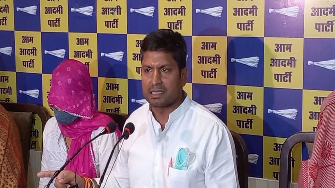 राजस्थान में RLP पर आरोप लगा बुरी फंसी AAP : विधायक विनय मिश्रा पर केस, जानिए क्या है पूरा मामला राजस्थान में RLP पर आरोप लगा बुरी फंसी AAP : विधायक विनय मिश्रा पर केस, जानिए क्या है पूरा मामला