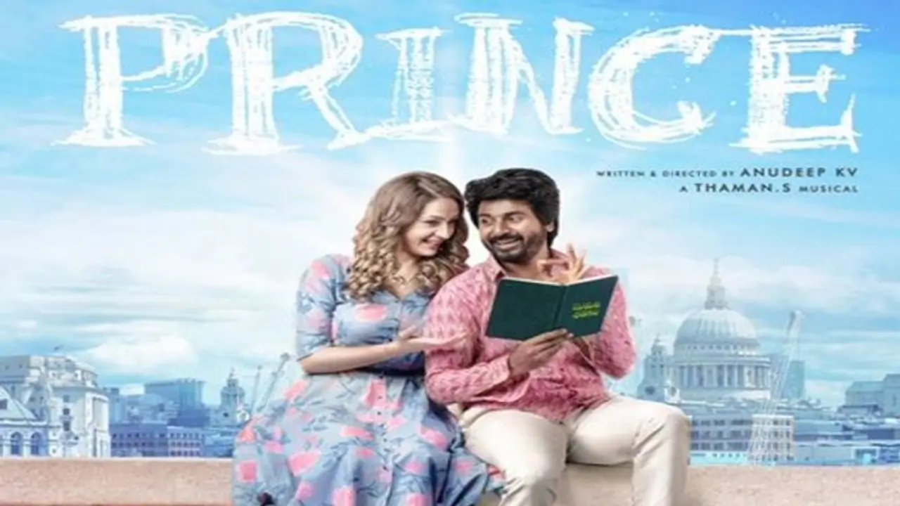 శివ కార్తికేయన్ అనుదీప్ మూవీ ‘ప్రిన్స్’ నుంచి క్రేజీ అనౌన్స్ మెంట్.. ఫస్ట్ సింగిల్ పై అప్డేట్ ఇచ్చిన మేకర్స్