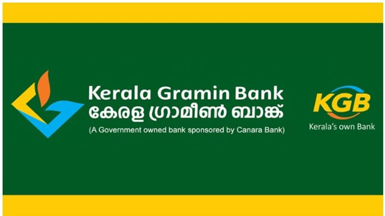 Kerala Gramin Bank Recruitment : കേരള ഗ്രാമീൺ ബാങ്കിൽ ഓഫിസ് അസിസ്റ്റന്റ്, ഓഫിസർ നിയമനം Kerala Gramin Bank Recruitment : കേരള ഗ്രാമീൺ ബാങ്കിൽ ഓഫിസ് അസിസ്റ്റന്റ്, ഓഫിസർ നിയമനം
