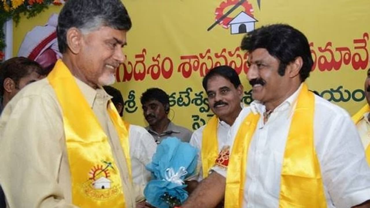 నిండు నూరేళ్లూ వర్ధిల్లాలి.. బాలయ్యకు చంద్రబాబు పుట్టినరోజు శుభాకాంక్షలు