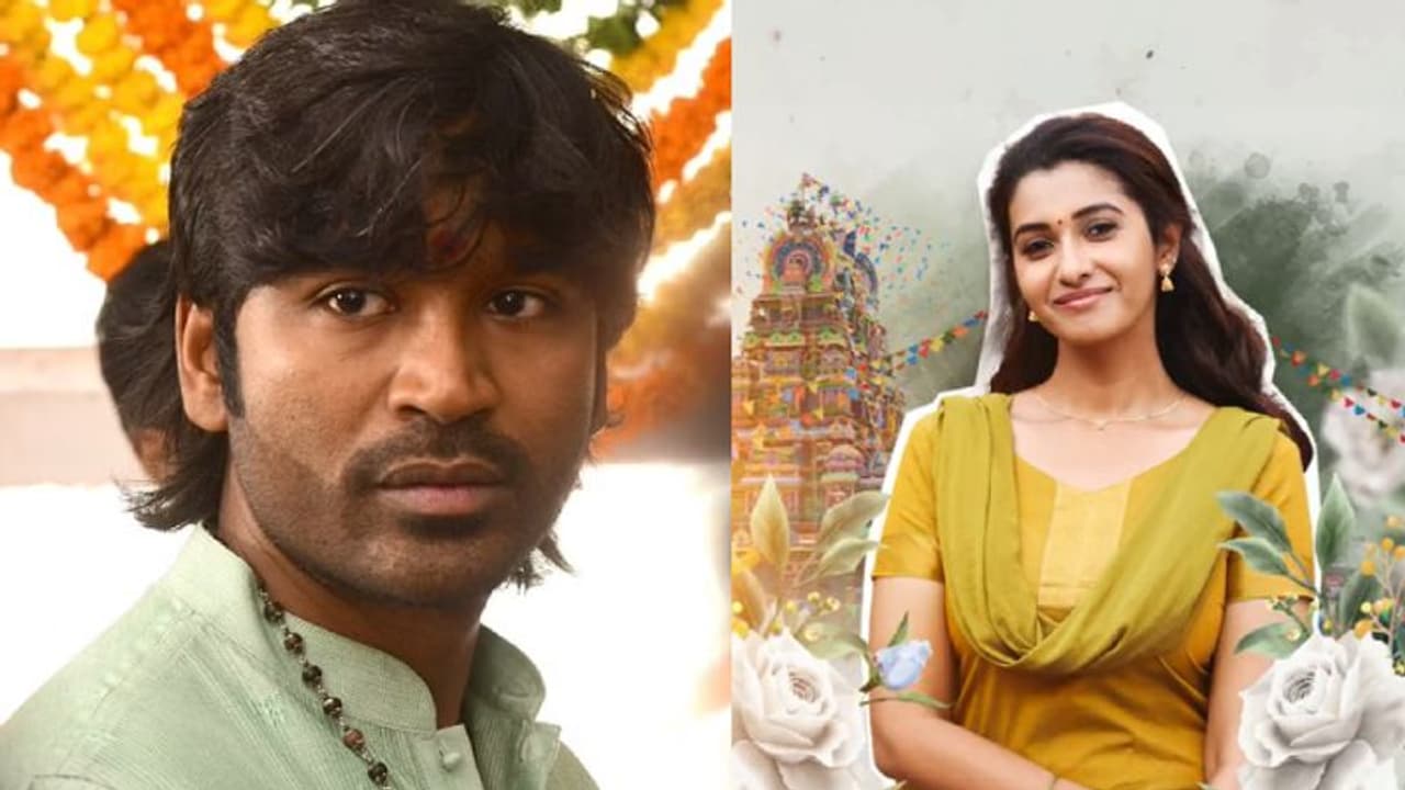 கிராமத்து தென்றலாக பிரியா பவானி சங்கர்... திருச்சிற்றம்பலம் படத்தில் இருந்து சுடச்சுட வந்த அப்டேட்