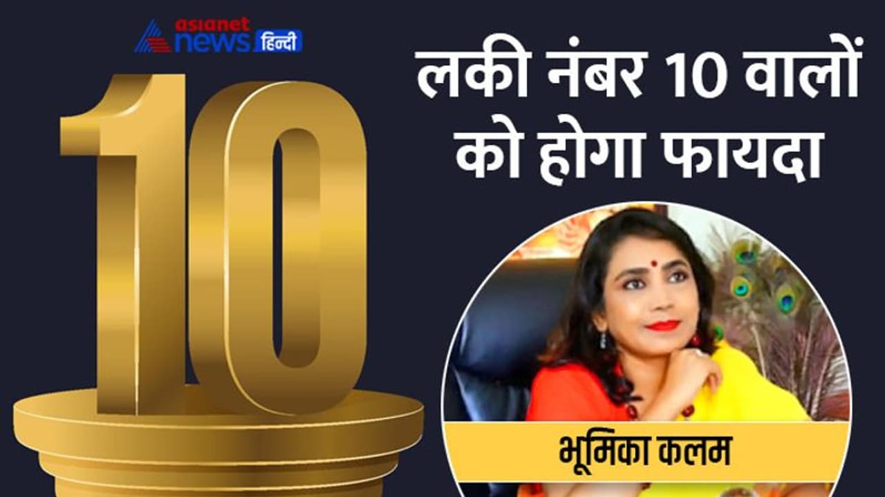 Tarot Horoscope Today 12 जून 2022 का टैरो राशिफल: इन 3 राशि वालों के साथ हो सकती है अनहोनी, रहें थोड़ा संभलकर Tarot Horoscope Today 12 जून 2022 का टैरो राशिफल: इन 3 राशि वालों के साथ हो सकती है अनहोनी, रहें थोड़ा संभलकर