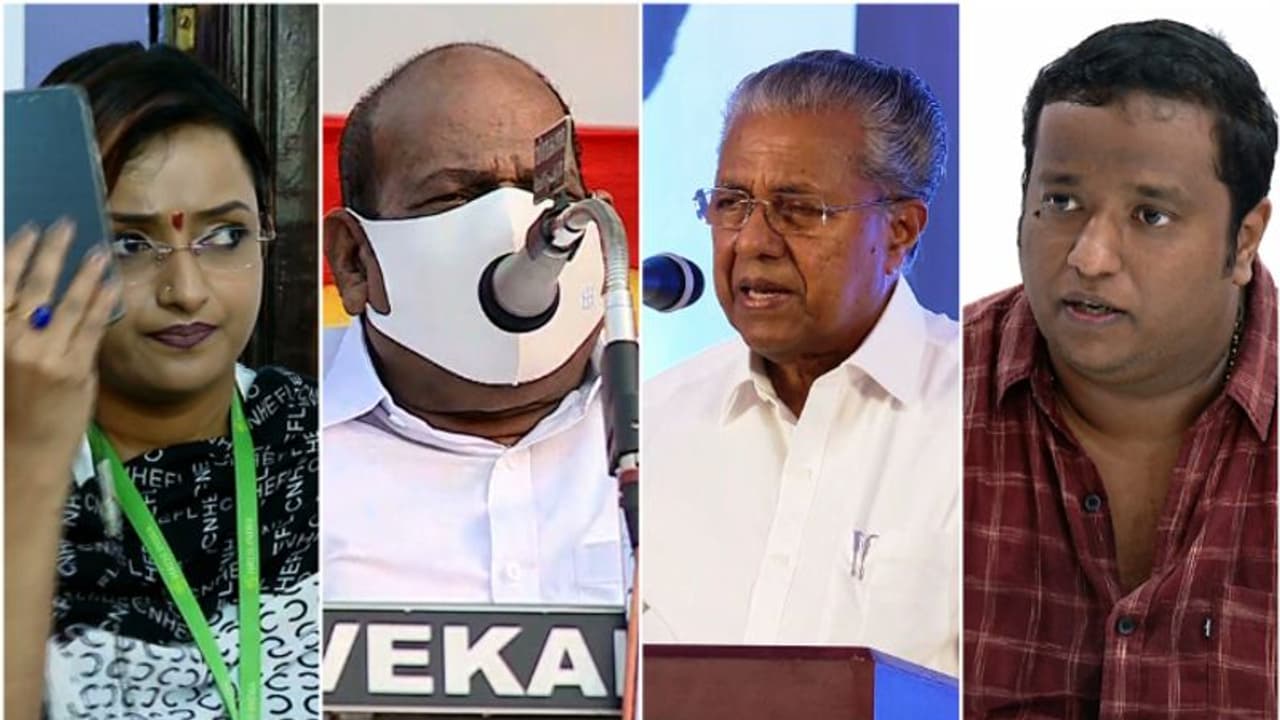 'പിണറായിയുടെയും കോടിയേരിയുടെയും ഫണ്ട് ബിലീവേഴ്സ് ചർച്ച് വഴി': ഷാജ് കിരൺ 'പിണറായിയുടെയും കോടിയേരിയുടെയും ഫണ്ട് ബിലീവേഴ്സ് ചർച്ച് വഴി': ഷാജ് കിരൺ