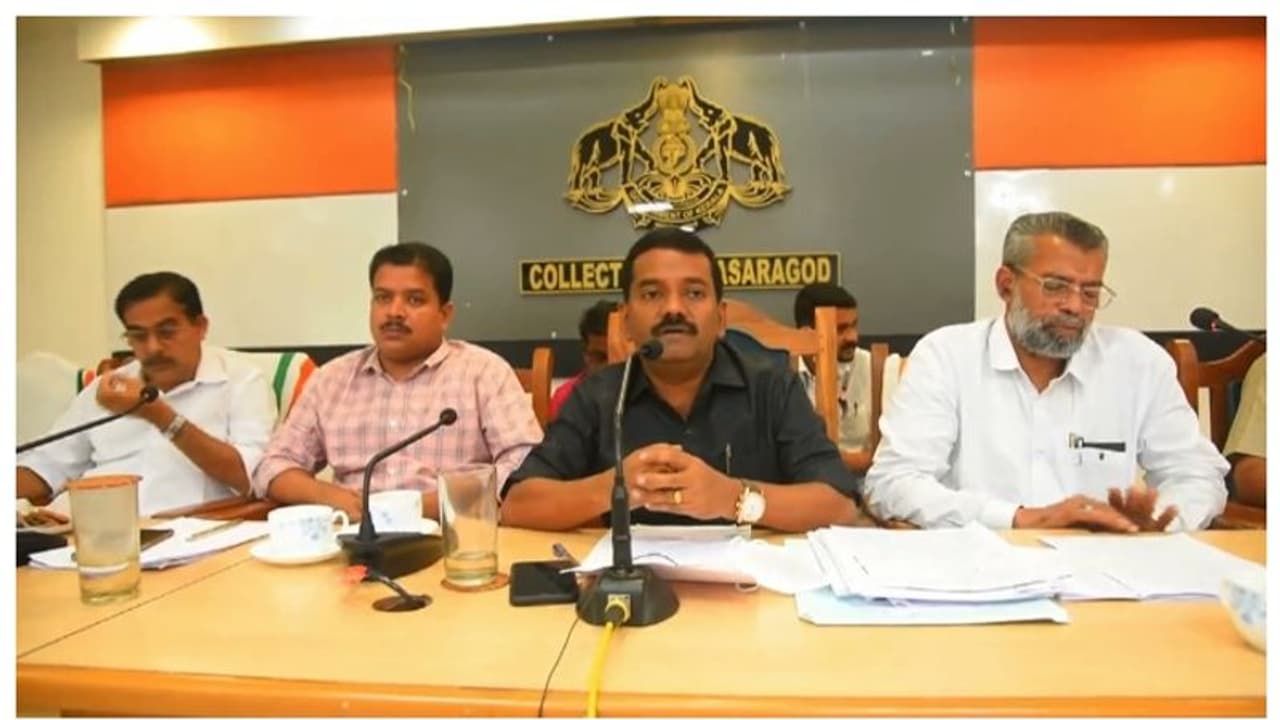 കാസര്കോട് ഭക്ഷ്യസുരക്ഷാ ലാബ് വേണമെന്നാവശ്യം; നിയമസഭാ സമിതി തെളിവെടുപ്പ് നടത്തി, സര്ക്കാരിനെ അറിയിക്കും കാസര്കോട് ഭക്ഷ്യസുരക്ഷാ ലാബ് വേണമെന്നാവശ്യം; നിയമസഭാ സമിതി തെളിവെടുപ്പ് നടത്തി, സര്ക്കാരിനെ അറിയിക്കും