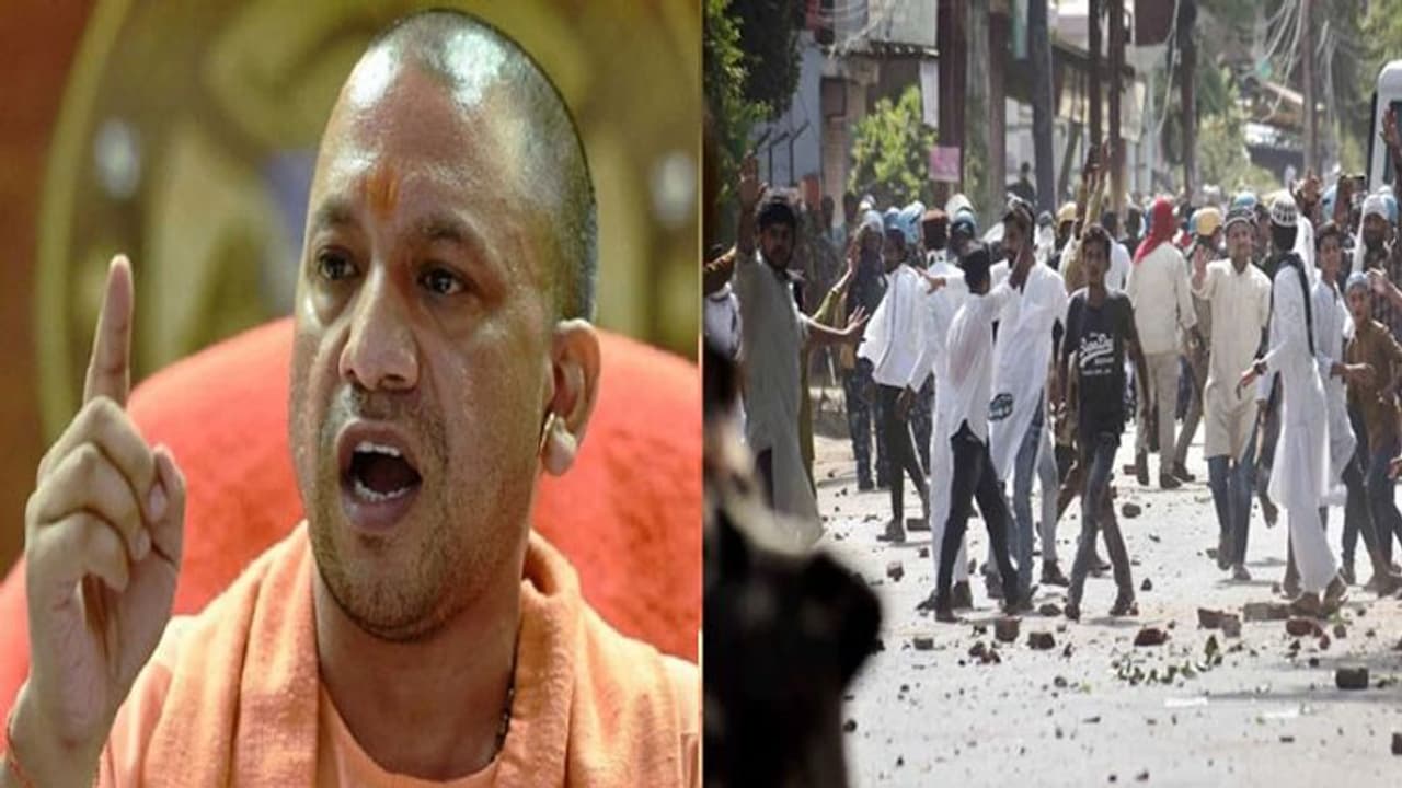 ಹಿಂಸಾಚಾರದ ಬೆನ್ನಲ್ಲೇ ಸಿಎಂ ಯೋಗಿ ಕಠಿಣ ನಿರ್ಧಾರ, ಆರೋಪಿಗಳ ವಿರುದ್ಧ ಕ್ರಮಕ್ಕೆ ಕೈಗೊಳ್ಳಲು ಸೂಚನೆ!