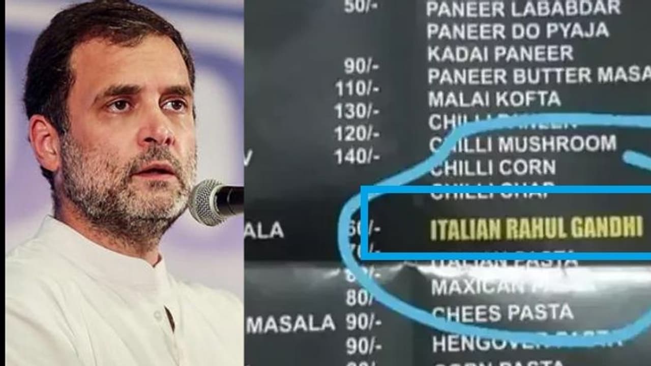 രാഹുല് ഗാന്ധിയുടെ പേരില് 'ഇറ്റാലിയന് ഫുഡ് മെനു'; റസ്റ്റോറന്റിനെതിരെ കോണ്ഗ്രസ് പ്രതിഷേധം രാഹുല് ഗാന്ധിയുടെ പേരില് 'ഇറ്റാലിയന് ഫുഡ് മെനു'; റസ്റ്റോറന്റിനെതിരെ കോണ്ഗ്രസ് പ്രതിഷേധം