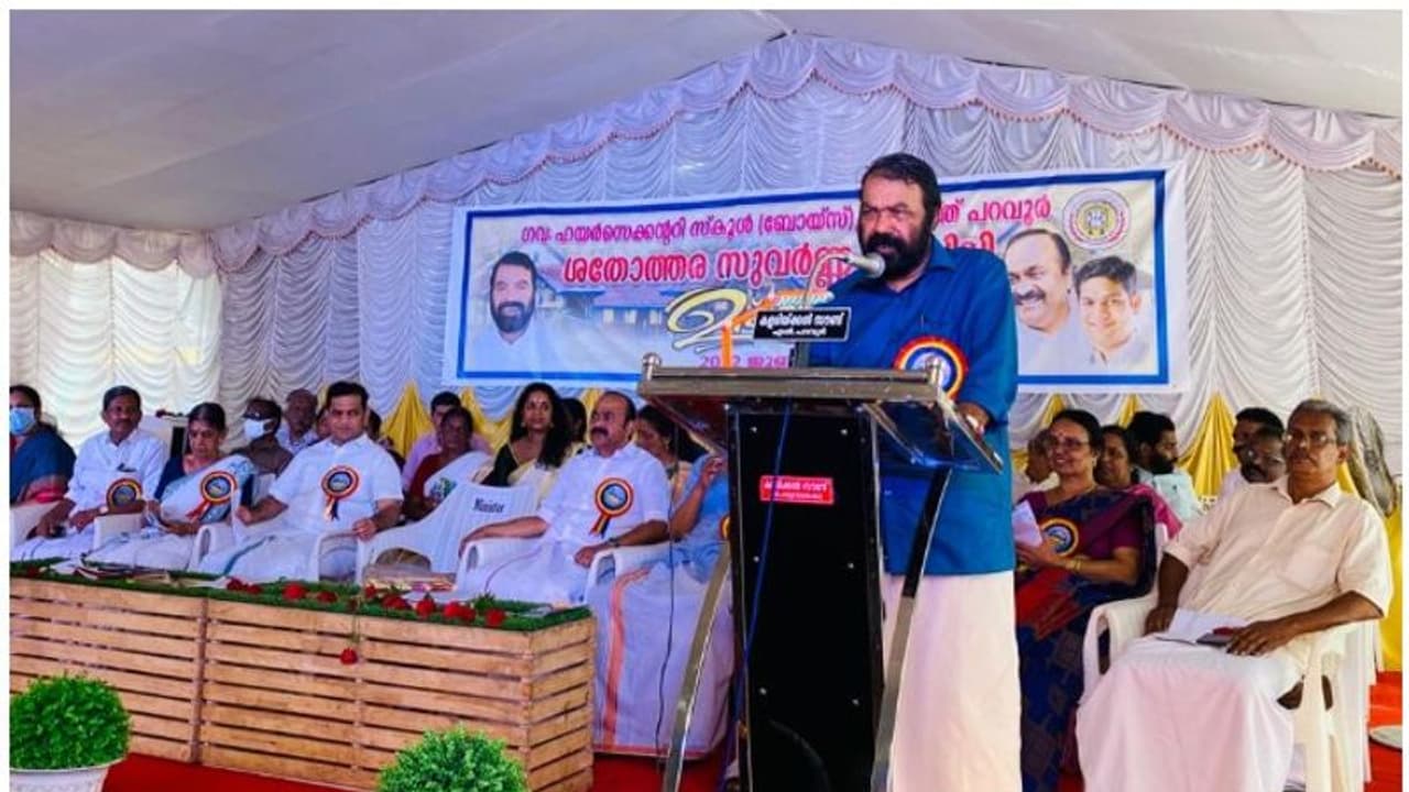 കലോത്സവവും ശാസ്ത്രോത്സവവും കായികമേളയും ഈ അധ്യയന വർഷം സംഘടിപ്പിക്കും: മന്ത്രി വി ശിവൻകുട്ടി കലോത്സവവും ശാസ്ത്രോത്സവവും കായികമേളയും ഈ അധ്യയന വർഷം സംഘടിപ്പിക്കും: മന്ത്രി വി ശിവൻകുട്ടി