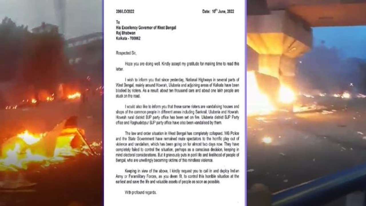 জাতীয় সড়ক দখল করেছে দাঙ্গাবাজরা, অবিলম্বে সেনা নামান, রাজ্যপালকে চিঠি শুভেন্দু অধিকারির জাতীয় সড়ক দখল করেছে দাঙ্গাবাজরা, অবিলম্বে সেনা নামান, রাজ্যপালকে চিঠি শুভেন্দু অধিকারির