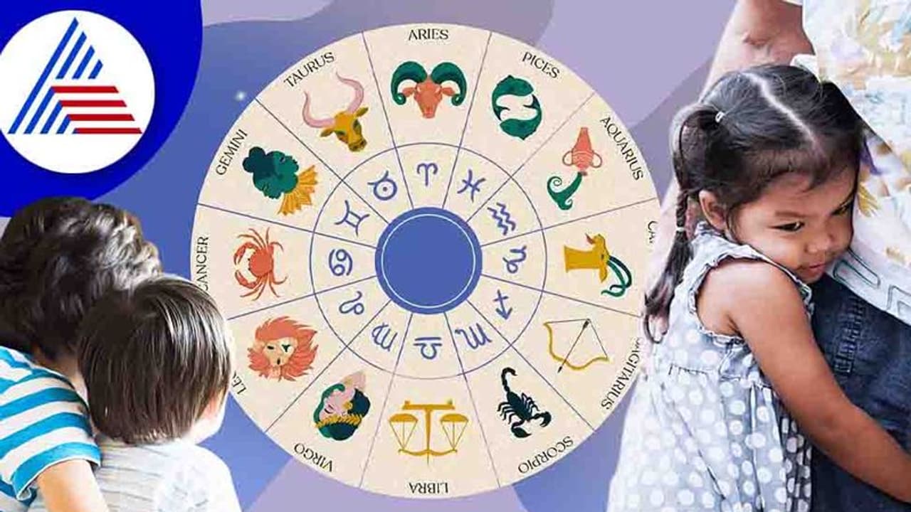 ವೃಷಭದಿಂದ ಸಿಂಹದವರೆಗೆ ಈ ನಾಲ್ಕು ರಾಶಿಗಳು ಬೆಸ್ಟ್ ಪೇರೆಂಟ್ಸ್ 