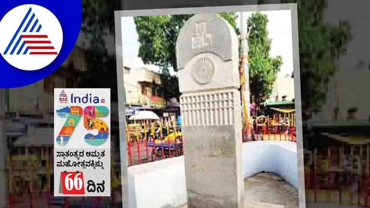 India@75: 1857ರಲ್ಲಿ ಮೈನವಿರೇಳಿಸುವ ಹಲಗಲಿ ಬೇಡರ ಹೋರಾಟ India@75: 1857ರಲ್ಲಿ ಮೈನವಿರೇಳಿಸುವ ಹಲಗಲಿ ಬೇಡರ ಹೋರಾಟ