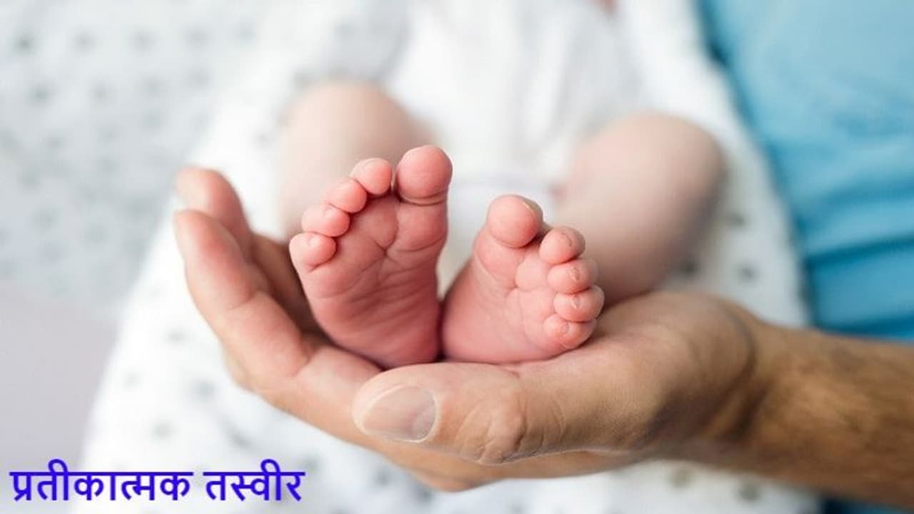 मां बनने के 1 दिन बाद नर्स ने कहा तुम्हारा बच्चा मर चुका है, पढ़ें आखिर कैसे 3 साल बाद वो हो गया जिंदा!