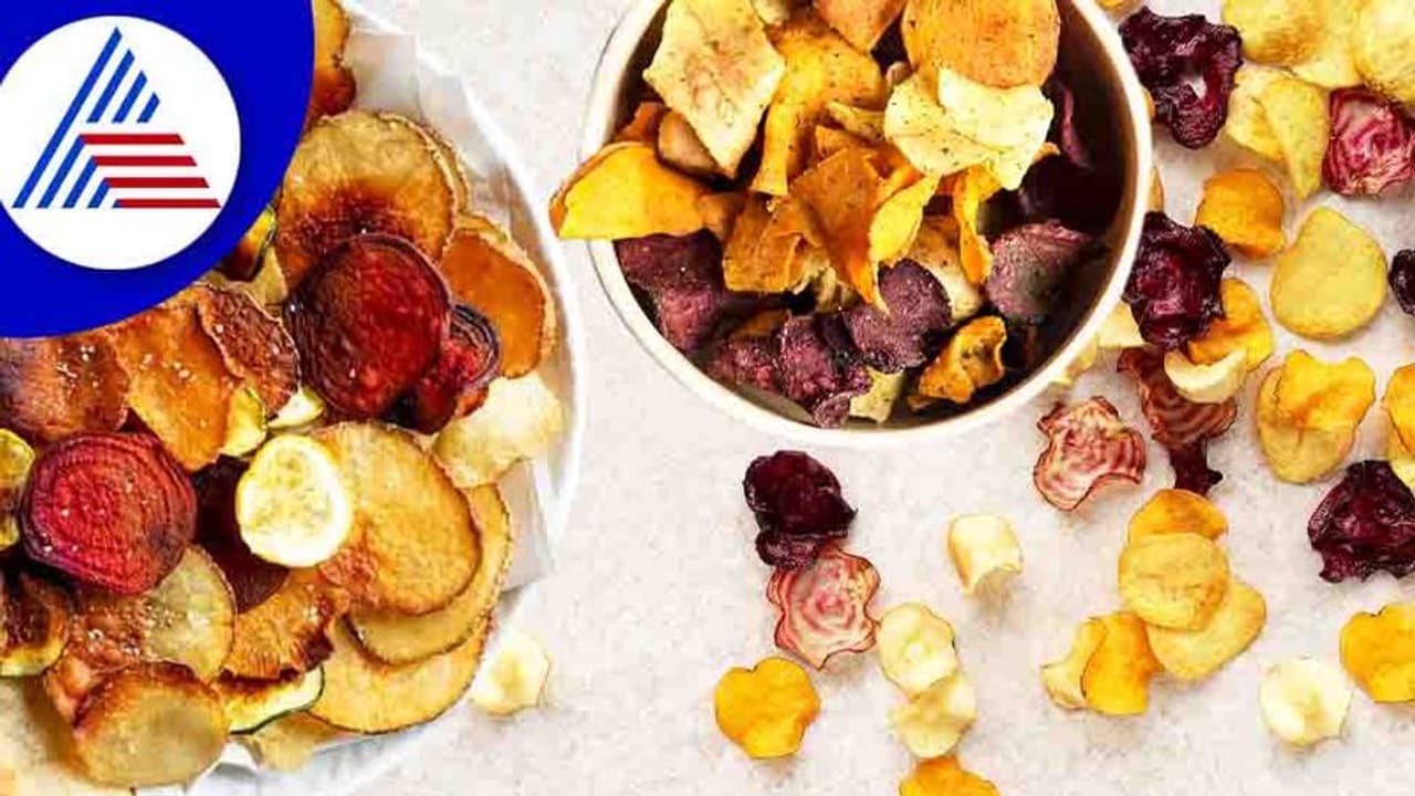 ಹಾಳು ಮೂಳು ತಿನ್ನೋದನ್ನು ಬಿಟ್ಬಿಡಿ, ಮನೆಯಲ್ಲೇ ವೆಜಿಟೇಬಲ್ ಹೆಲ್ದೀ ಚಿಪ್ಸ್ ಟ್ರೈ ಮಾಡಿ ಹಾಳು ಮೂಳು ತಿನ್ನೋದನ್ನು ಬಿಟ್ಬಿಡಿ, ಮನೆಯಲ್ಲೇ ವೆಜಿಟೇಬಲ್ ಹೆಲ್ದೀ ಚಿಪ್ಸ್ ಟ್ರೈ ಮಾಡಿ