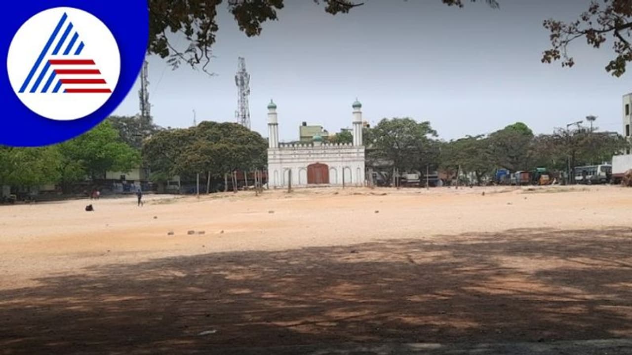  Idgah Maidan ಯಾರ ಸ್ವತ್ತು? ತಾರಕ್ಕೇರಿದ ಮಾಲಿಕತ್ವ ವಿವಾದ