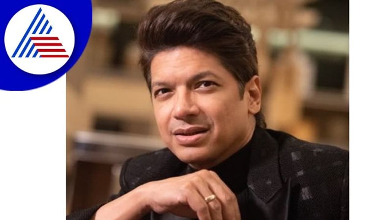 KK ಘಟನೆ ನಂತರ ಹಾರ್ಟ್‌ ಚೆಕ್‌ ಮಾಡಿಸಿಕೊಳ್ಳಲು ನನ್ನ ಮಕ್ಕಳ ಒತ್ತಾಯಿಸುತ್ತಿದ್ದಾರೆ: ಗಾಯಕ ಶಾನ್