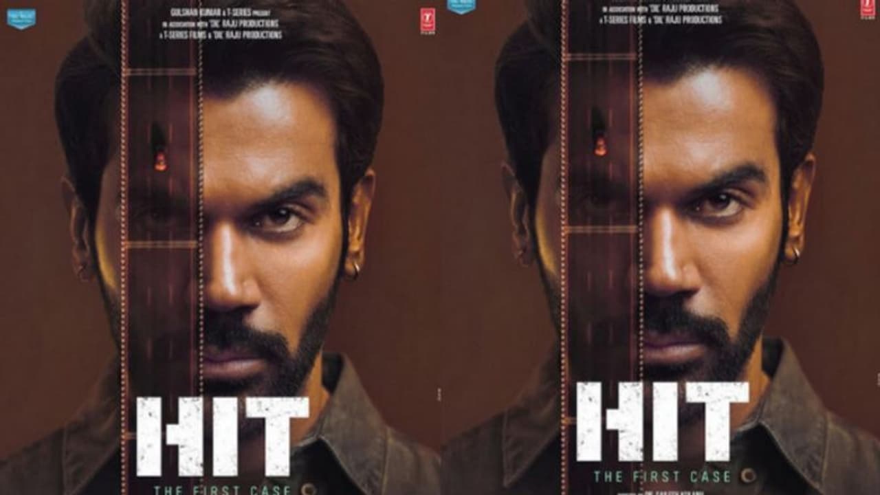 Hit The First Case : രാജ്‍കുമാര്‍ റാവു ചിത്രം 'ഹിറ്റ്: ദ ഫസ്റ്റ് കേസ്' തിയറ്ററുകളിലേക്ക്, പുതിയ റിലീസ് തിയ്യതി
