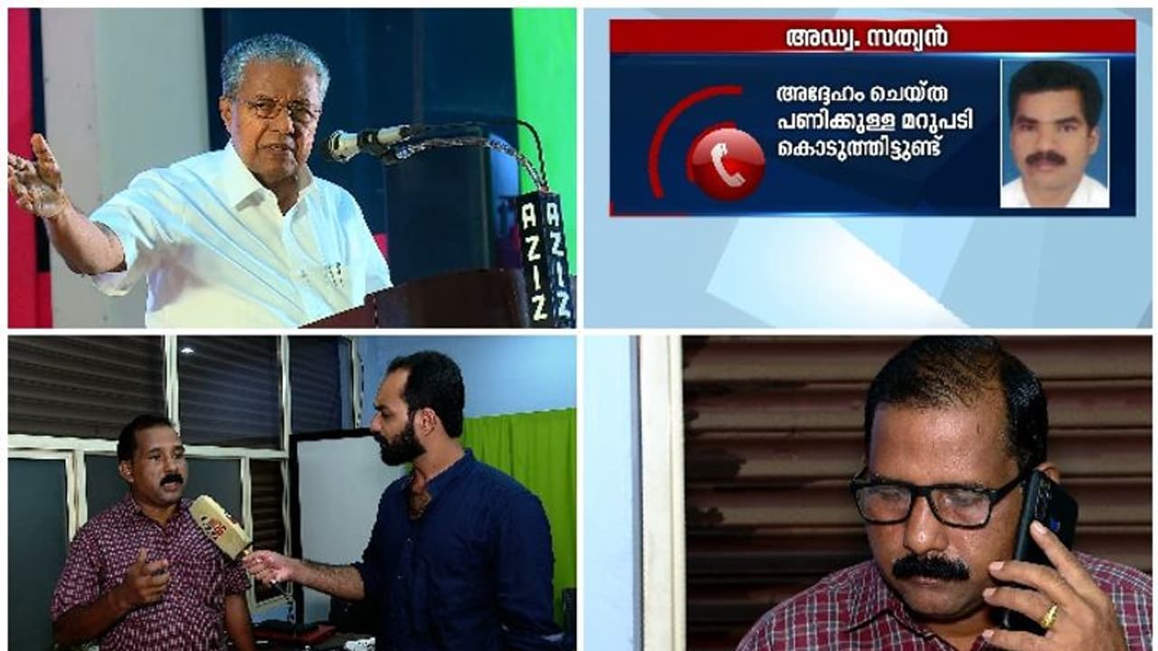 'ശ്വാസം ബാക്കി കാണില്ല, ആ ഭീഷണി ചെയ്ത പണിക്കുള്ള മറുപടി', മുഖ്യമന്ത്രിയുടെ സഹോദരപുത്രൻ 