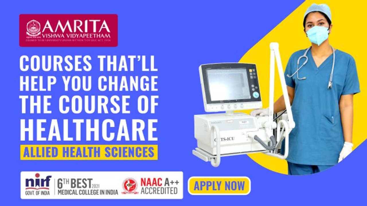 ഏറ്റവും മികച്ച തൊഴിൽ സാധ്യതയുള്ള അലൈഡ് ഹെൽത്ത് സയൻസ് കോഴ്സുകൾ അമൃതയിൽ