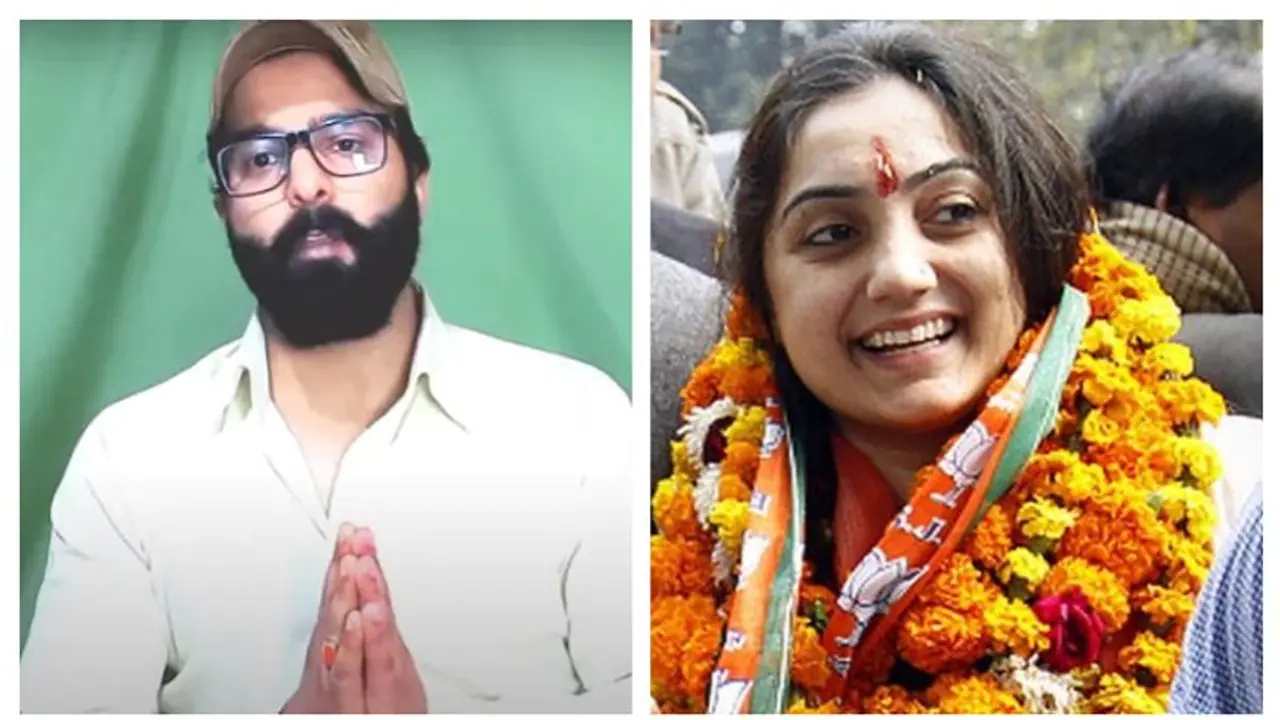 ನೂಪುರ್ ಶಿರಚ್ಛೇದ ವಿಡಿಯೋ ಮಾಡಿದ್ದ ಯೂಟ್ಯೂಬರ್ ಸೆರೆ! ನೂಪುರ್ ಶಿರಚ್ಛೇದ ವಿಡಿಯೋ ಮಾಡಿದ್ದ ಯೂಟ್ಯೂಬರ್ ಸೆರೆ!