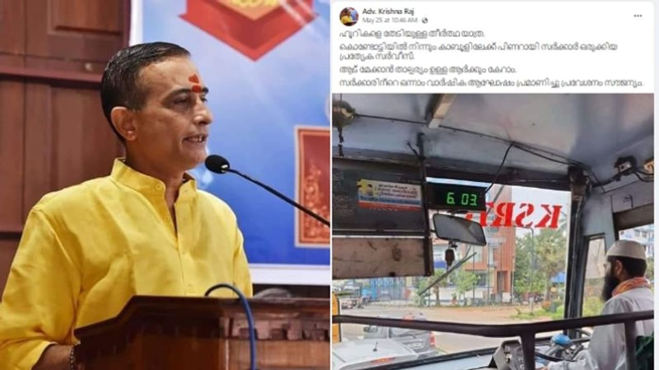 മതനിന്ദ കേസ് : സ്വപ്നയുടെ അഭിഭാഷകന്റെ മുൻകൂർജാമ്യ ഹർജിയിൽ വിധി നാളെ മതനിന്ദ കേസ് : സ്വപ്നയുടെ അഭിഭാഷകന്റെ മുൻകൂർജാമ്യ ഹർജിയിൽ വിധി നാളെ