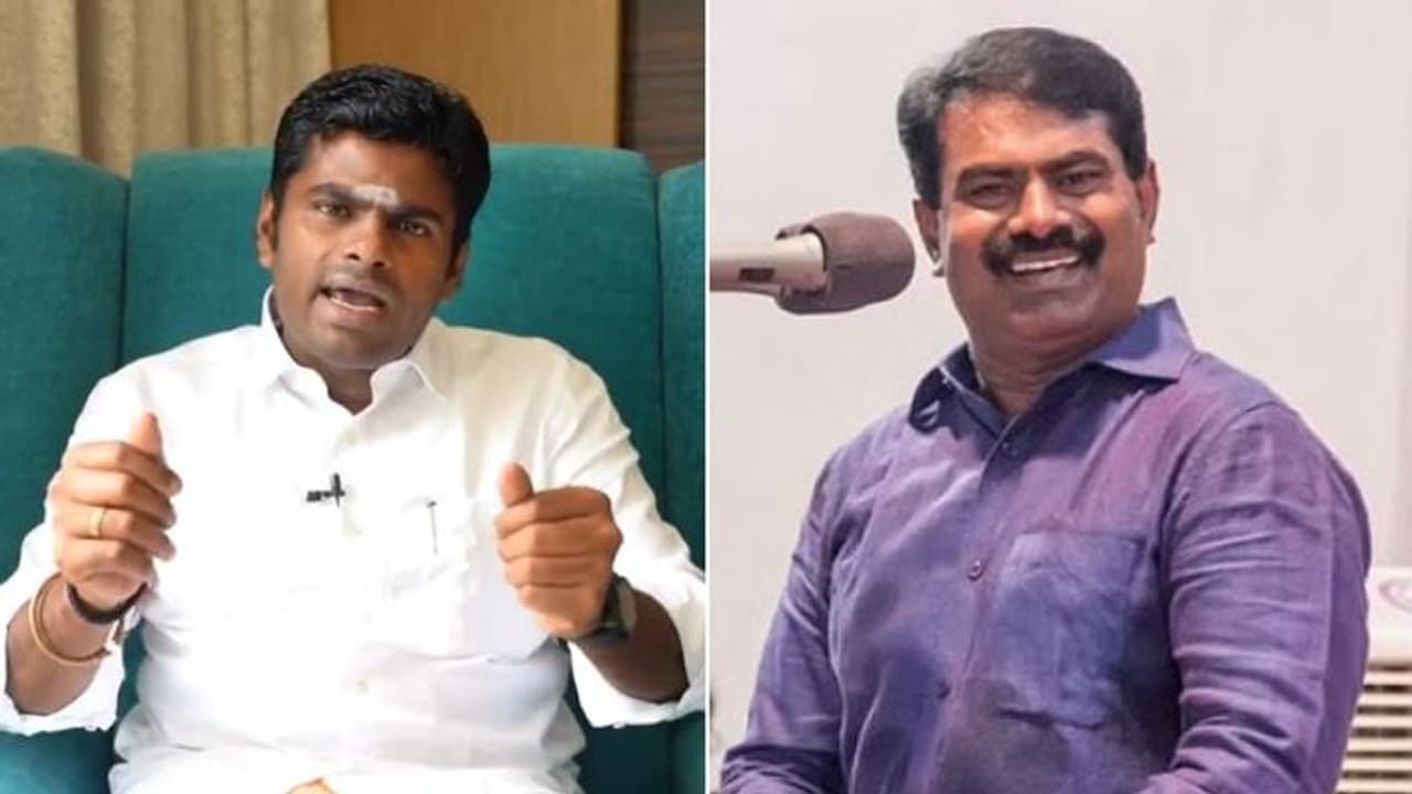 Seeman : திமுக ஊழல் ஓகே.. அதிமுக ஊழலை எப்போ பேசுவீங்க அண்ணாமலை ? சீமான் அதிரடி பேட்டி!