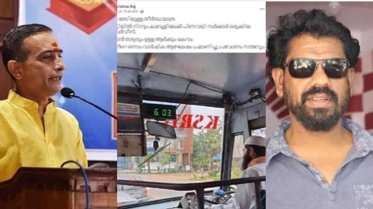 'പിണറായി ഡാ' എന്ന് പറയുന്നവരോട്, കൃഷ്ണരാജിനെതിരെ, സ്വപ്ന സീനിൽ വരും മുൻപ് കൊടുത്ത കേസാണിത്: അഡ്വ. വിആർ അനൂപ് 