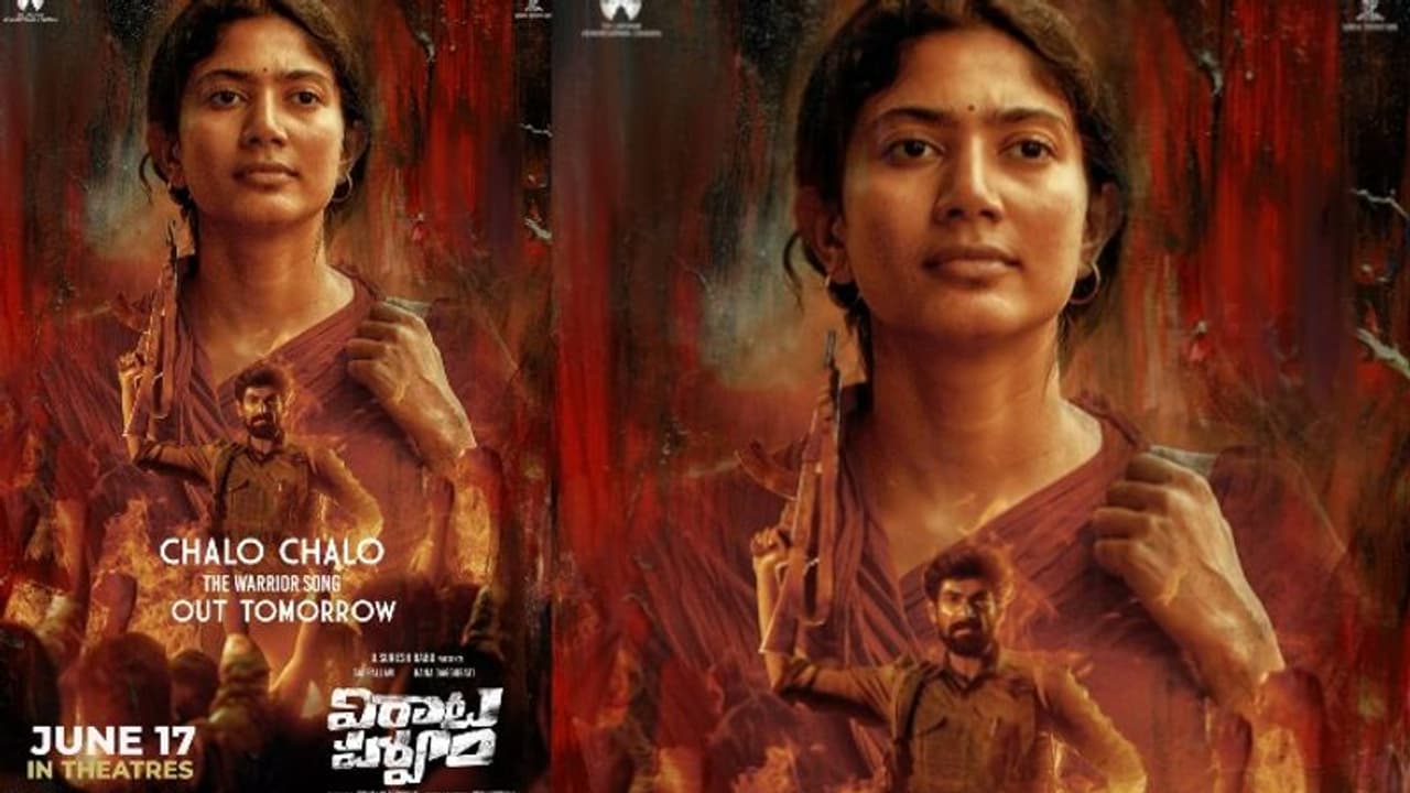 Virata Parvam Song: రానా పాడిన పాటను రిలీజ్ చేయబోతున్న విరాటపర్వం టీమ్ Virata Parvam Song: రానా పాడిన పాటను రిలీజ్ చేయబోతున్న విరాటపర్వం టీమ్