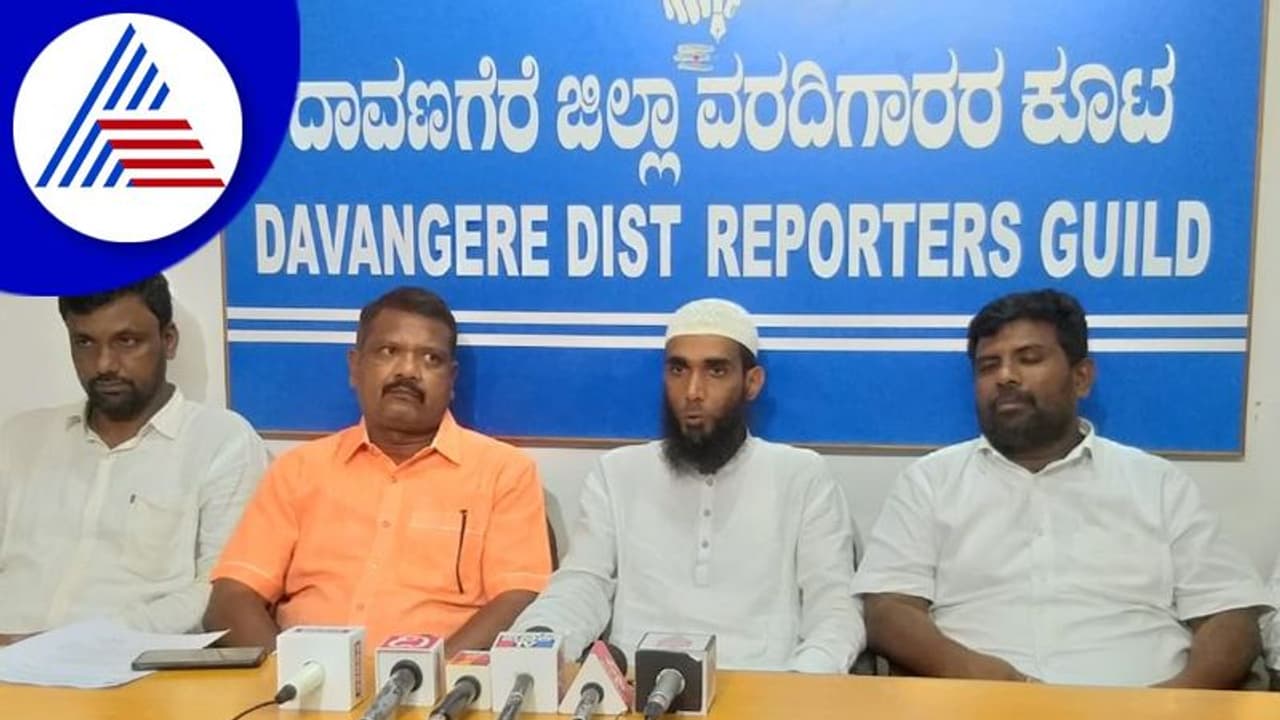 Davanagere: ಭಾನುವಾರ ನಡೆಯಬೇಕಿದ್ದ ಎಸ್ಡಿಪಿಐ ಸಮಾವೇಶ ರದ್ದು: 144 ಸೆಕ್ಷನ್ ಜಾರಿ Davanagere: ಭಾನುವಾರ ನಡೆಯಬೇಕಿದ್ದ ಎಸ್ಡಿಪಿಐ ಸಮಾವೇಶ ರದ್ದು: 144 ಸೆಕ್ಷನ್ ಜಾರಿ