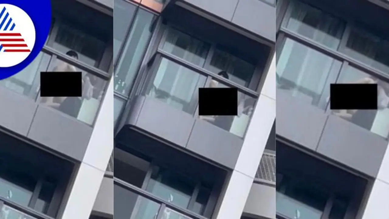 ಬಾಲ್ಕನಿಯಲ್ಲಿ ಹೊಸ ಜೋಡಿಯ ಸೆಕ್ಸ್, ಸುಮ್ನೆ ಬಿಡ್ಲಿಲ್ಲ ಚೀನಾ ಪೊಲೀಸ್! ಬಾಲ್ಕನಿಯಲ್ಲಿ ಹೊಸ ಜೋಡಿಯ ಸೆಕ್ಸ್, ಸುಮ್ನೆ ಬಿಡ್ಲಿಲ್ಲ ಚೀನಾ ಪೊಲೀಸ್!