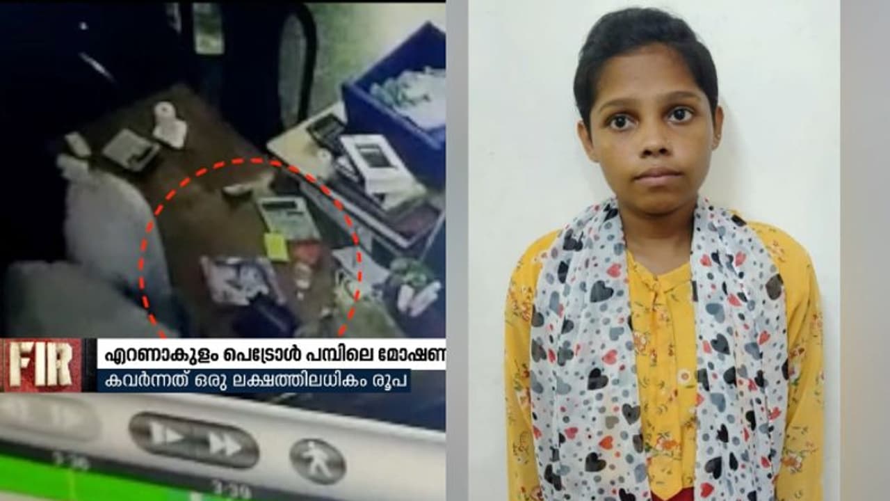 സ്ക്രൂഡ്രൈവർ ഉപയോഗിച്ച് ഡോർ തുറന്നു, രക്ഷപ്പെടാൻ കാറും, പെട്രോൾ പമ്പിൽ ഭാര്യയും ഭർത്താവും നടത്തിയ മോഷണം സ്ക്രൂഡ്രൈവർ ഉപയോഗിച്ച് ഡോർ തുറന്നു, രക്ഷപ്പെടാൻ കാറും, പെട്രോൾ പമ്പിൽ ഭാര്യയും ഭർത്താവും നടത്തിയ മോഷണം