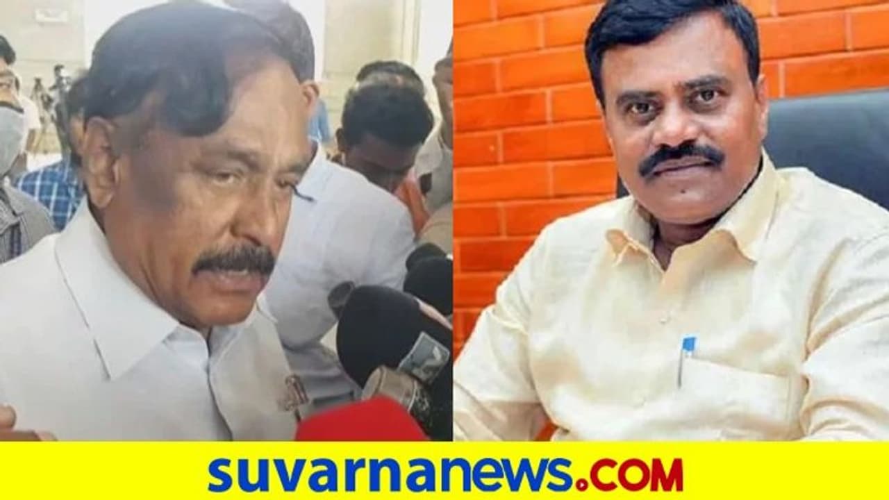 ರಾಜ್ಯಸಭೆ ಚುನಾವಣೆಯಲ್ಲಿ ಅಡ್ಡ ಮತದಾನ: ಶ್ರೀನಿವಾಸಗೌಡ, ಗುಬ್ಬಿ ಶ್ರೀನಿವಾಸ್ಗೆ ಸಂಕಷ್ಟ! ರಾಜ್ಯಸಭೆ ಚುನಾವಣೆಯಲ್ಲಿ ಅಡ್ಡ ಮತದಾನ: ಶ್ರೀನಿವಾಸಗೌಡ, ಗುಬ್ಬಿ ಶ್ರೀನಿವಾಸ್ಗೆ ಸಂಕಷ್ಟ!