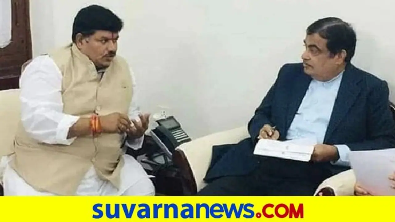 ಸಂಸದಗೆ ಗಡ್ಕರಿ ತೂಕ ಇಳಿಕೆ ಚಾಲೆಂಜ್: 15 ಕೇಜಿ ತೂಕ ಇಳಿಸಿ 15,000 ಕೋಟಿ ಕೇಳಿದ ಅನಿಲ್‌!