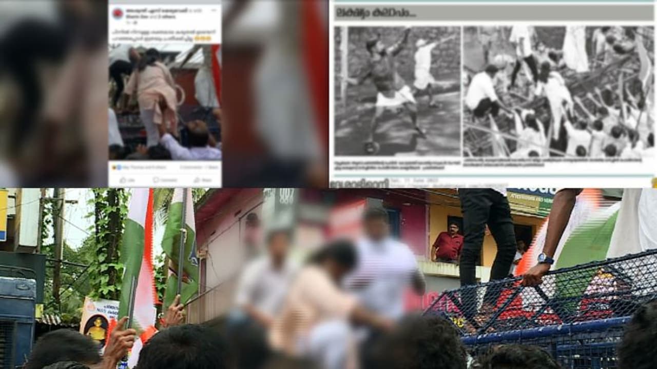 Cyber attack: അശ്ലീല എഴുത്തുകൾക്കൊപ്പം ചിത്രവും; കോൺഗ്രസ് മാർച്ചിൽ പങ്കെടുത്ത വനിതാ നേതാവിനെതിരെ സൈബർ ആക്രമണം Cyber attack: അശ്ലീല എഴുത്തുകൾക്കൊപ്പം ചിത്രവും; കോൺഗ്രസ് മാർച്ചിൽ പങ്കെടുത്ത വനിതാ നേതാവിനെതിരെ സൈബർ ആക്രമണം