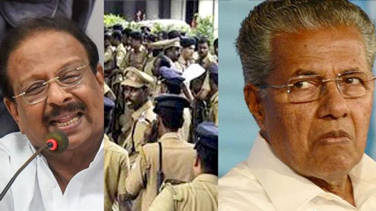 രാജ്യദ്രോഹ കുറ്റാരോപിതനായൊരാളെ സംരക്ഷിക്കാന് കേരള പോലീസ് കൂട്ടു നിൽക്കരുത് : കെ സുധാകരന് രാജ്യദ്രോഹ കുറ്റാരോപിതനായൊരാളെ സംരക്ഷിക്കാന് കേരള പോലീസ് കൂട്ടു നിൽക്കരുത് : കെ സുധാകരന്