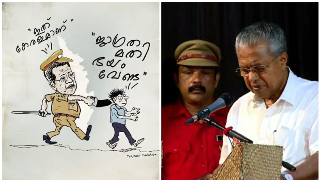 കേരളത്തിൽ നടക്കുന്നത് ധ്രുവീകരണ ശ്രമങ്ങൾ,അറക്കാൻ പോവുന്ന ആടിന് പ്ലാവില കാണിക്കുകയാണെന്ന് മുഖ്യമന്ത്രി