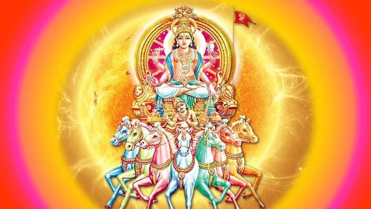 Sun Transit June 2022: 17 जुलाई तक मिथुन राशि में रहेगा सूर्य, इन 4 राशि वालों को हो सकता है बड़ा नुकसान Sun Transit June 2022: 17 जुलाई तक मिथुन राशि में रहेगा सूर्य, इन 4 राशि वालों को हो सकता है बड़ा नुकसान