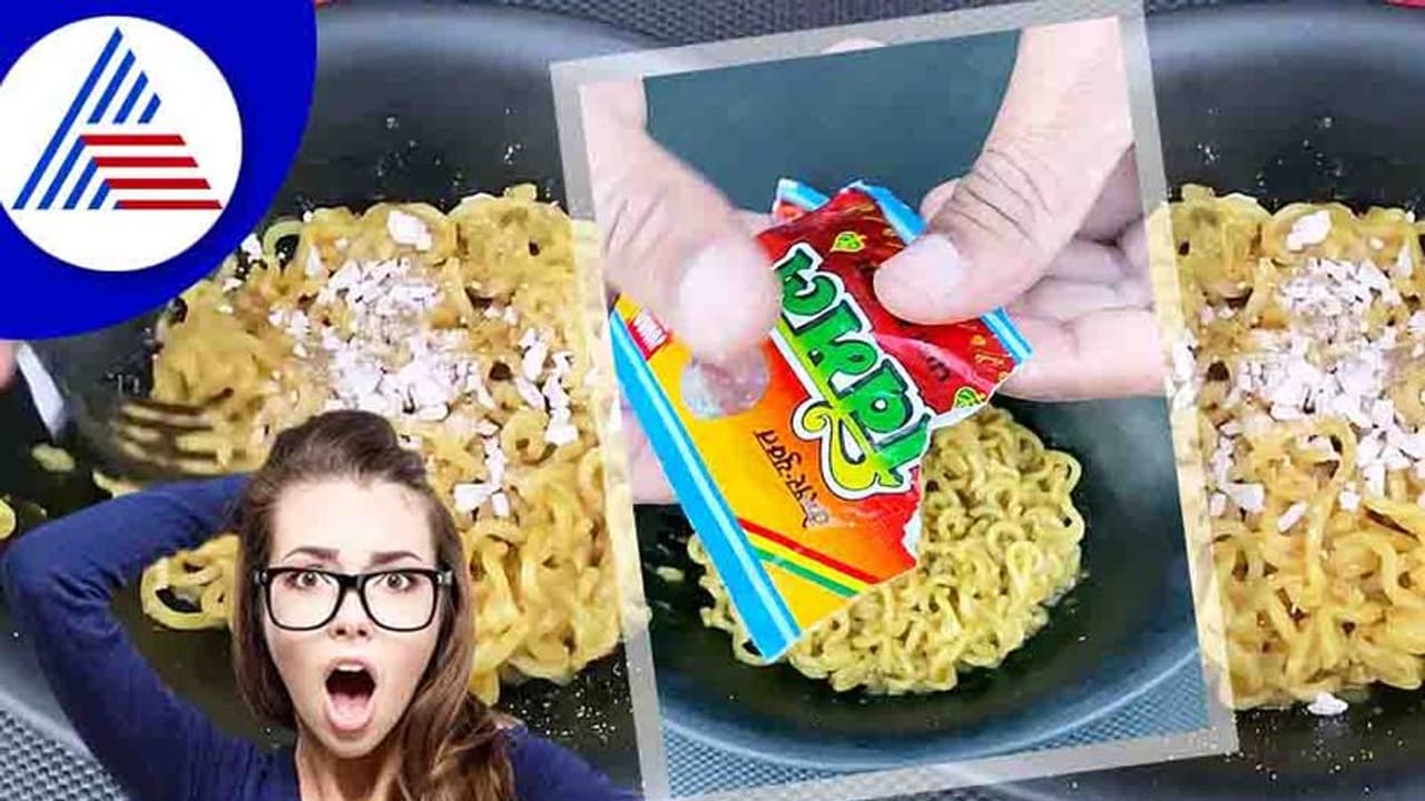 Food Trend: ಮ್ಯಾಗಿ ಕಣ ಕಣದಲ್ಲೂ ಕೇಸರಿಯ ಶಕ್ತಿ ! Food Trend: ಮ್ಯಾಗಿ ಕಣ ಕಣದಲ್ಲೂ ಕೇಸರಿಯ ಶಕ್ತಿ !