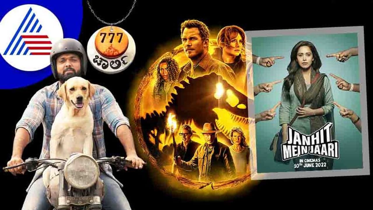 ಯಾವಾಗಲೂ ಕಾಮಿಡಿ ಫಿಲಂಗಳನ್ನು ನೋಡುತ್ತೀರಾ? ಅದಕ್ಕೂ ನಿಮ್ಮ ಜನ್ಮರಾಶಿಗೂ ಸಂಬಂಧವಿದೆ! 