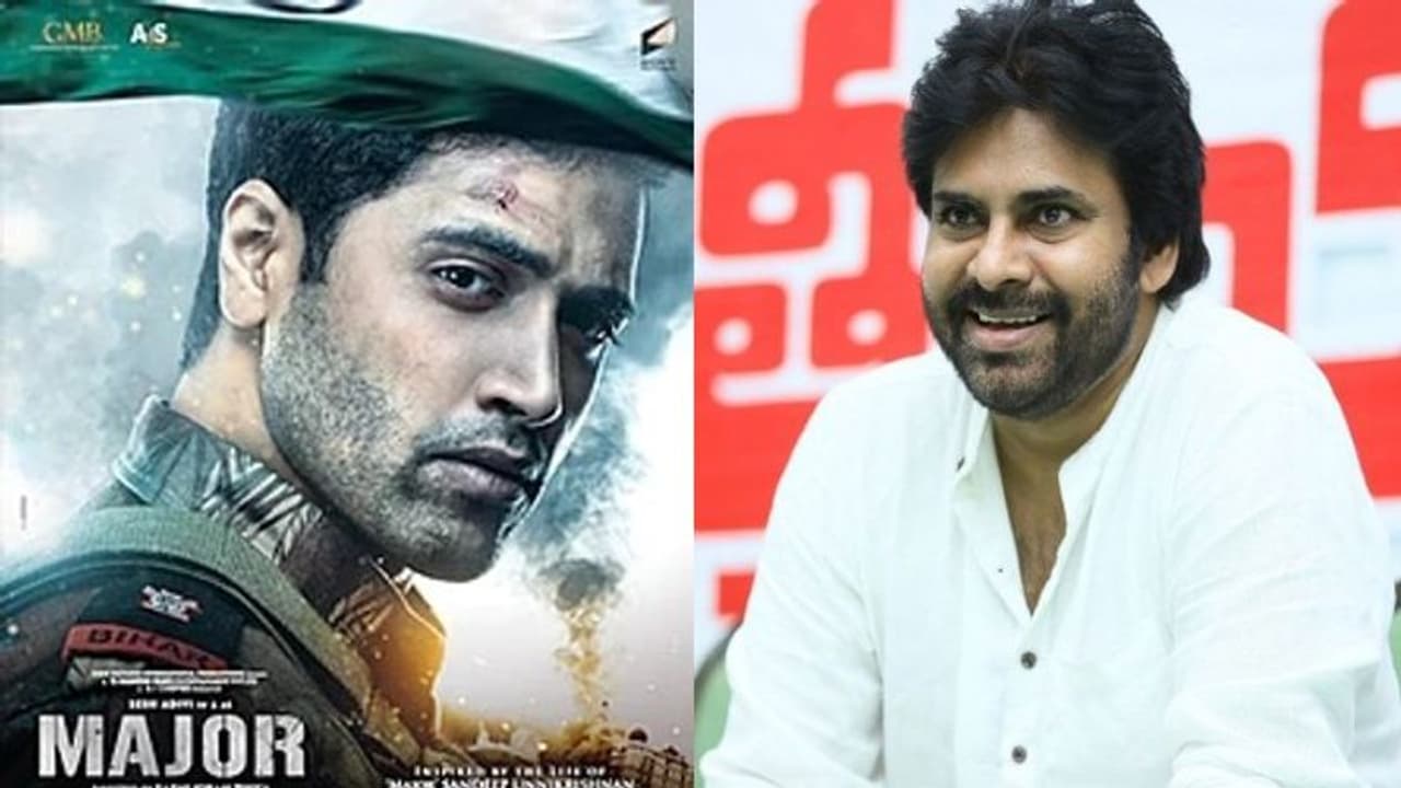 ‘మేజర్’ చిత్ర యూనిట్ కు పవన్ కళ్యాణ్ అభినందనలు.. అడివి శేష్ లాంటి హీరోలు చిత్రసీమకు రావాలంటూ సూచన.. ‘మేజర్’ చిత్ర యూనిట్ కు పవన్ కళ్యాణ్ అభినందనలు.. అడివి శేష్ లాంటి హీరోలు చిత్రసీమకు రావాలంటూ సూచన..