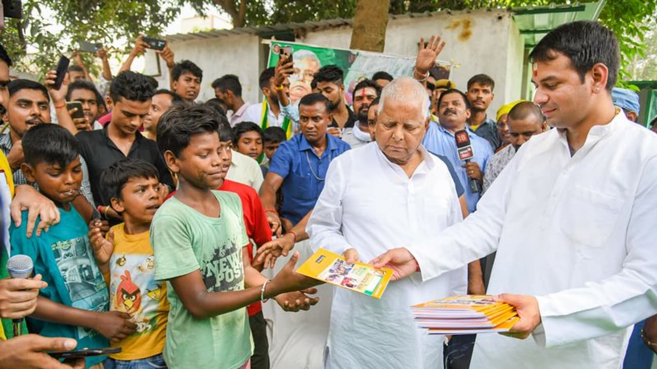 President Polls 2022: मिलिए बिहार के लालू यादव से जिनके हैं सात बच्चे, अब लड़ने जा रहे राष्ट्रपति चुनाव President Polls 2022: मिलिए बिहार के लालू यादव से जिनके हैं सात बच्चे, अब लड़ने जा रहे राष्ट्रपति चुनाव