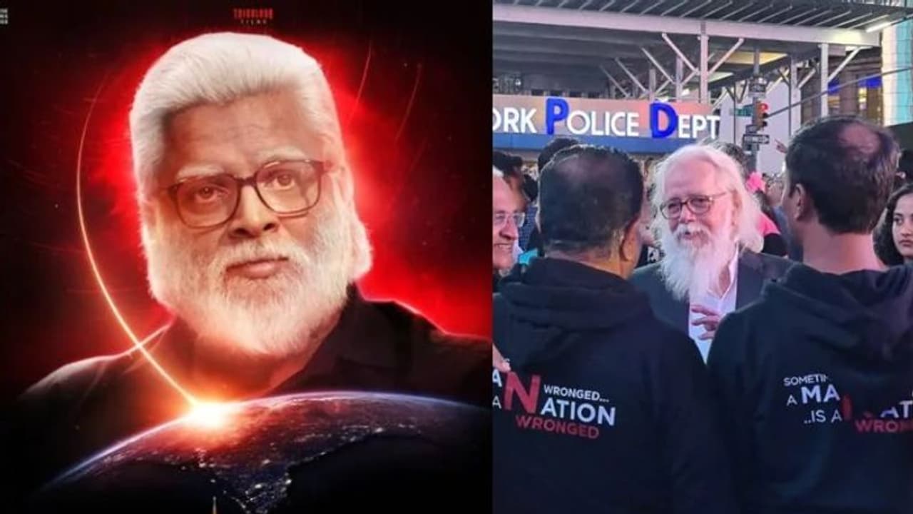 Rocketry: The Nambi Effect : ടൈംസ് സ്‌ക്വയറിൽ തെളിഞ്ഞ 'റോക്കട്രി'; പുതിയ നേട്ടം കൊയ്ത് മാധവൻ ചിത്രം