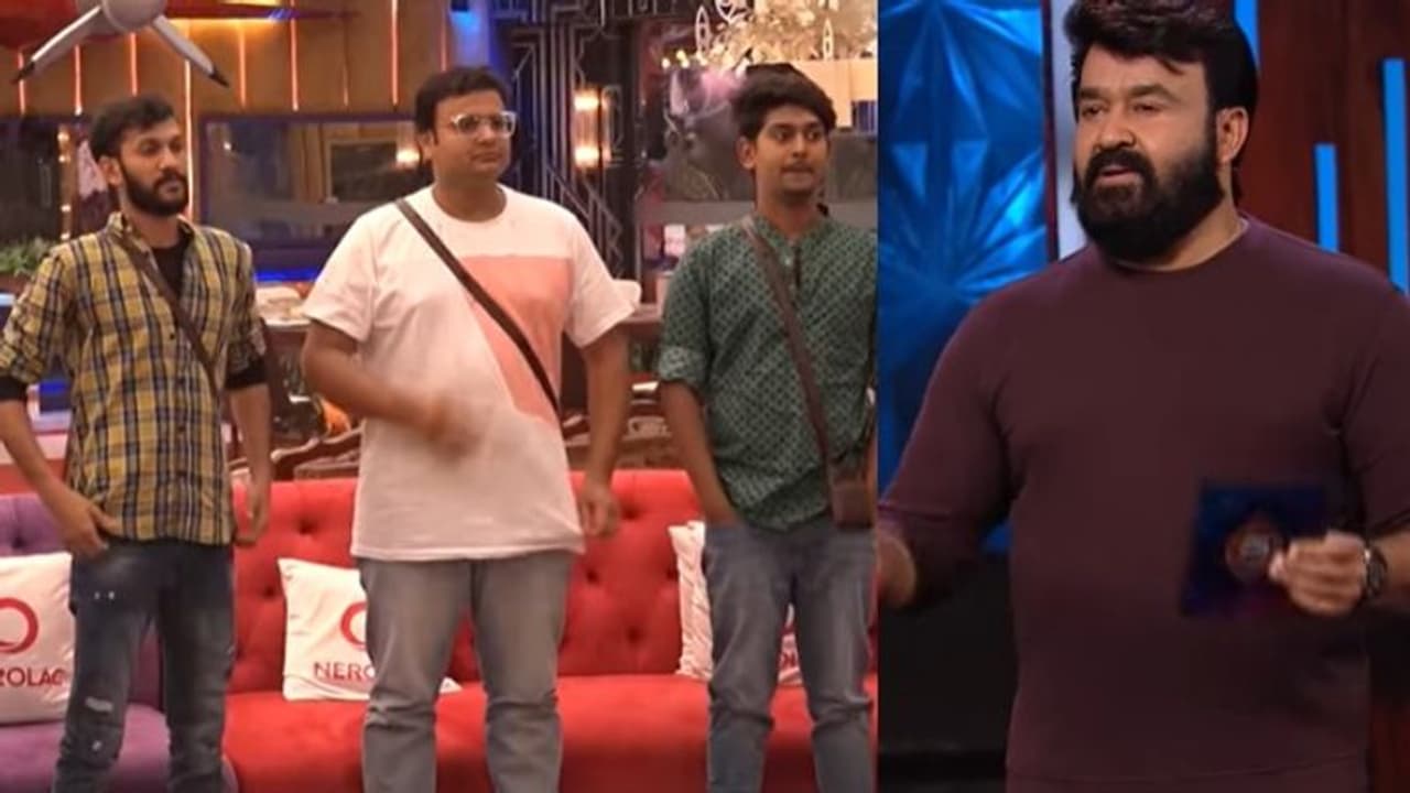 Bigg Boss S 4 : ആറ് പേരിൽ ഒരാൾ പുറത്തേക്ക്; ബിഗ് ബോസിൽ എവിക്ഷൻ പ്രഖ്യാപിച്ചു Bigg Boss S 4 : ആറ് പേരിൽ ഒരാൾ പുറത്തേക്ക്; ബിഗ് ബോസിൽ എവിക്ഷൻ പ്രഖ്യാപിച്ചു