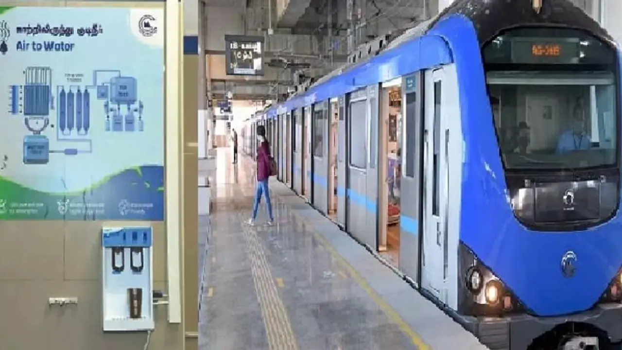 மக்களுக்கு காற்றில் இருந்து தயாரிக்கப்பட்ட குடிநீர்... மெட்ரோ ரயில் நிலையங்களில் அறிமுகமானது சூப்பர் திட்டம்!! மக்களுக்கு காற்றில் இருந்து தயாரிக்கப்பட்ட குடிநீர்... மெட்ரோ ரயில் நிலையங்களில் அறிமுகமானது சூப்பர் திட்டம்!!