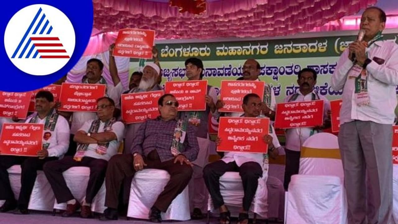 ಕಾರ್ಯಕರ್ತರು ನಿಮ್ಮನ್ನು ಬಟ್ಟೆ ಬಿಚ್ಚಿ ಹೊಡೆಯುತ್ತಾರೆ: ಗುಬ್ಬಿ ವಾಸುಗೆ ಎಚ್ಚರಿಕೆ